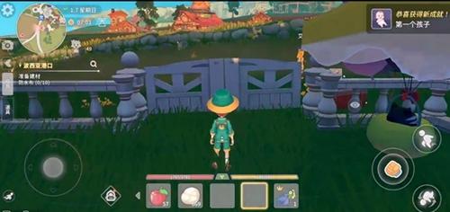 波西亚时光种地方法