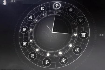 燕云十六声无相金身介绍