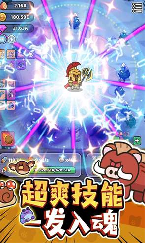 我的野外生存2024