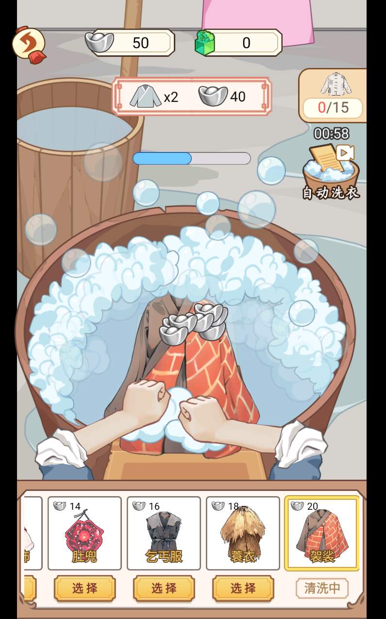 本宫重生了GM菜单版