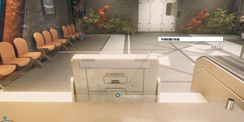 星空联殖先锋队超越极限任务攻略