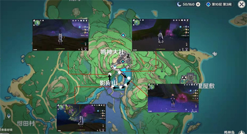 原神绯樱绣球位置大全