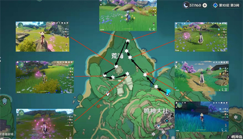 原神绯樱绣球位置大全