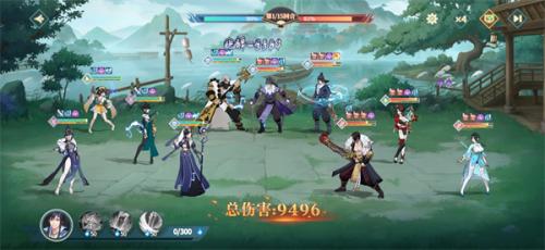 江湖如梦横疏影介绍