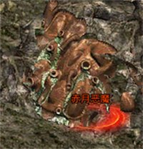 原始传奇怪物掉落装备大全