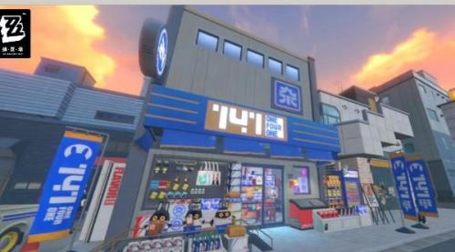 绝区零预言之下监狱钥匙位置