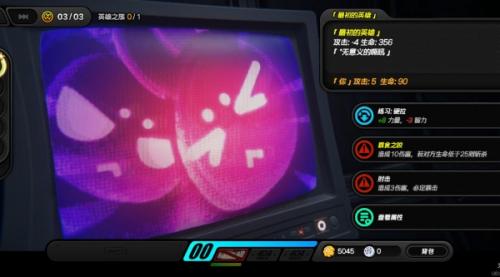 绝区零预言之下监狱钥匙位置