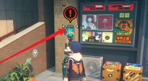 绝区零来自空洞的韵律接取地点