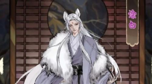 修真江湖2紫色道侣推荐