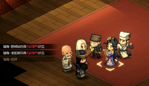 大侠立志传手游反伤克制方法