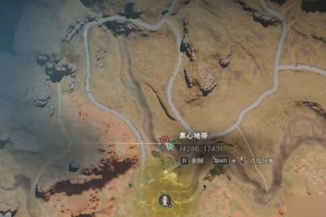 七日世界冲锋枪加重型弹匣获取方法