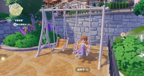 心动小镇秋千位置详情
