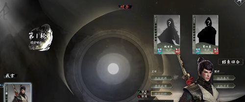 下一站江湖2尧光古拳获取方法