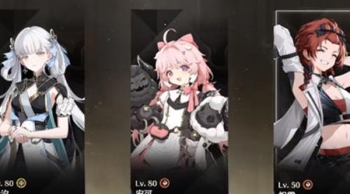 鸣潮盘龙崖右下角的激光门宝箱攻略