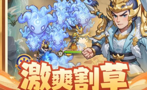 终末之歌蓄力流玩法攻略