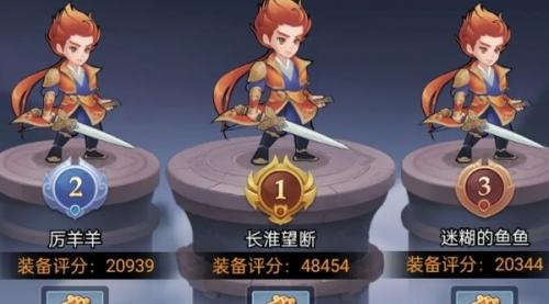 剑与魔龙剑修换刀修方法