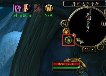 魔兽世界退出随机战场方法