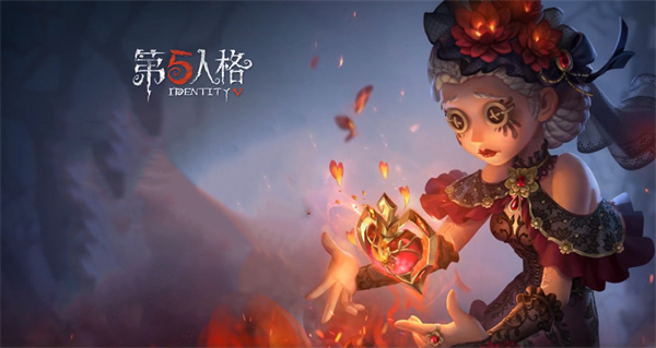 第五人格医生天赋推荐