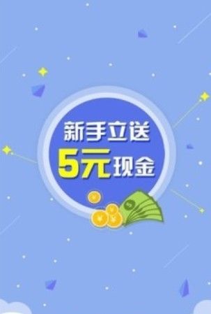 西瓜创客截图2