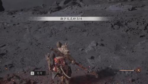 黑神话悟空碧水金睛兽位置介绍