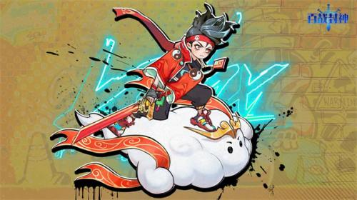 百战封神神术系统玩法