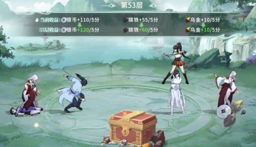 江湖如梦铸魂晶获得方法