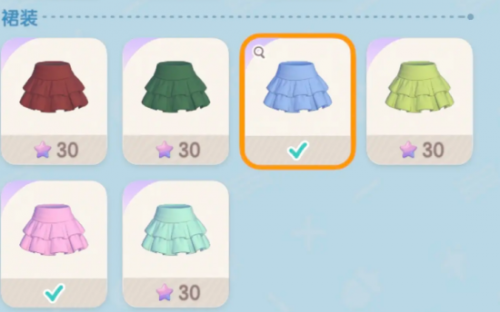 心动小镇新增衣服一览