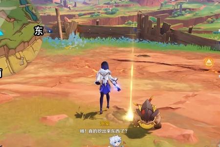 原神待种子萌出新芽第1天完成攻略