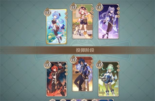 原神七圣召唤甘雨角色牌怎么获得