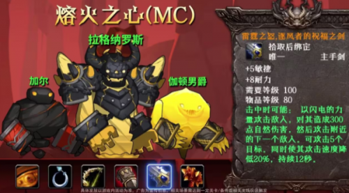 异世界勇者招募位置详情