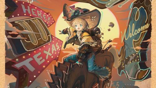 重返未来1999爱兹拉噫嗬衣着介绍