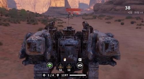 创世战车华尔兹火箭分析