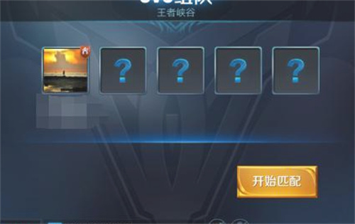 王者荣耀怎么看本周限免英雄