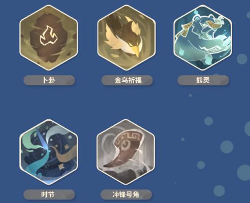 魔魔打勇士游侠职业转职介绍