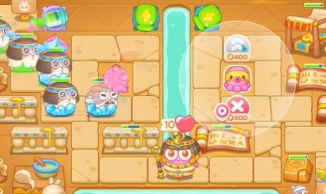 保卫萝卜4法老归来第81关通关攻略