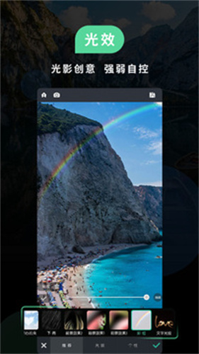 poco相机3.4.5老版本