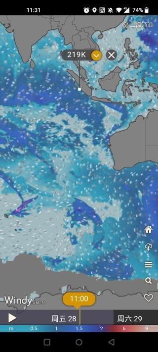 windy气象软件红色版截图2