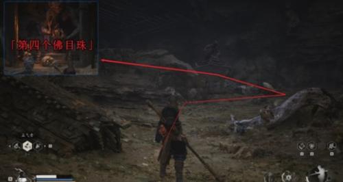 黑神话悟空佛目珠位置介绍