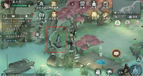 墨剑江湖稷下学宫探索攻略