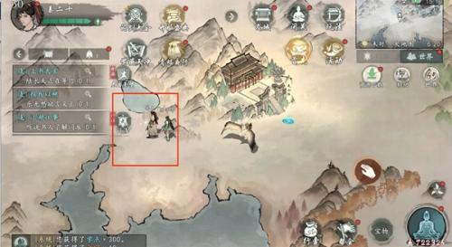 墨剑江湖稷下学宫探索攻略