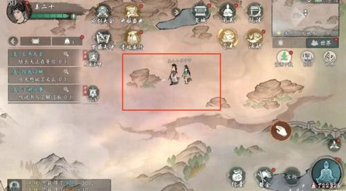 墨剑江湖稷下学宫探索攻略