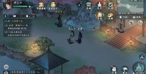 墨剑江湖稷下学宫探索攻略