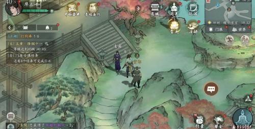 墨剑江湖稷下学宫探索攻略