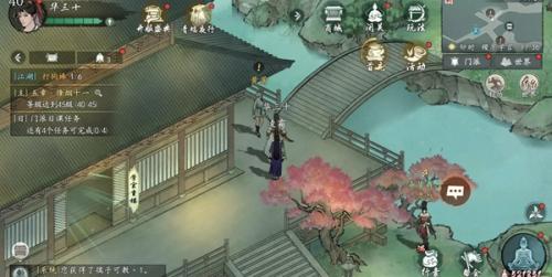 墨剑江湖稷下学宫探索攻略