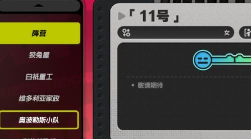 绝区零简杜好感度提升攻略