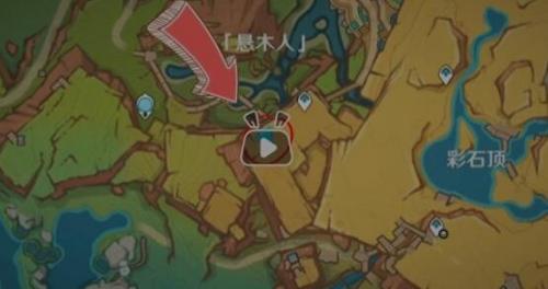 原神纳塔祝圣之霜刷新位置介绍