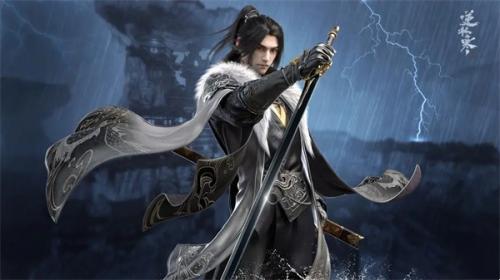 逆水寒手游奇遇重剑无锋任务攻略