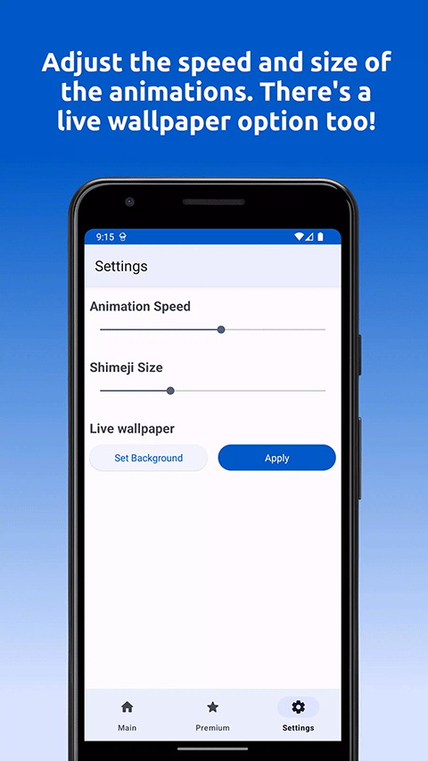 shimeji桌宠中文版截图1