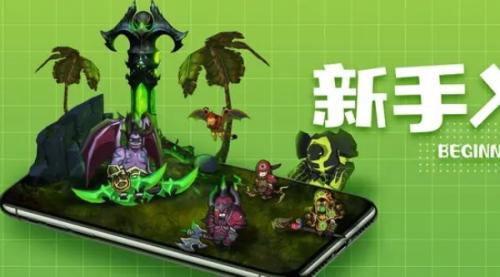 异世界勇者收藏品获得攻略