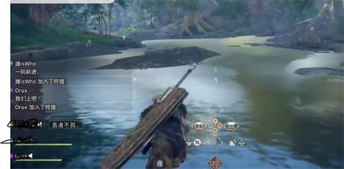 狂野之心怎么联机 好友联机教程